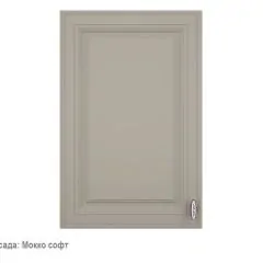 Кухонный гарнитур Ева угловой 1200*2850 Графит софт (модульный) Горизонт | фото 5