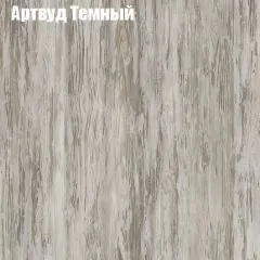 Стол журнальный Матрешка | фото 3