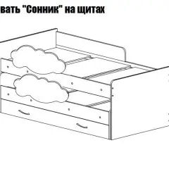 Кровать выкатная Соник (800*1900) | фото 2