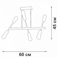 Люстра на штанге Vitaluce V3010 V3010-1/6PL | фото 4