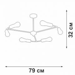 Люстра на штанге Vitaluce V3025 V3025-1/6PL | фото 2