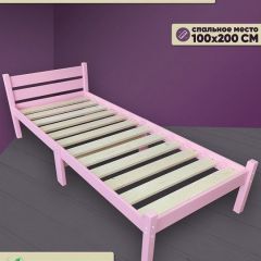 Кровать односпальная Компакт 2000x1000 розовый | фото 6