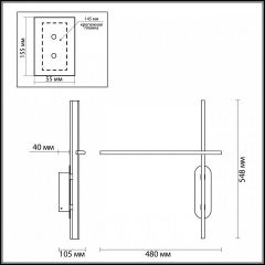 Бра Odeon Light Rudy 3890/20WLP | фото 4