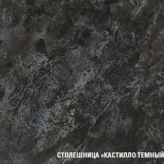 ЛОТОС Кухонный гарнитур Стандарт (1600 мм) | фото 7
