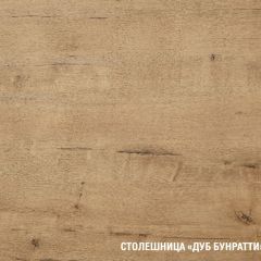 ЛИОРА Кухонный гарнитур Экстра (3000 мм) | фото 7