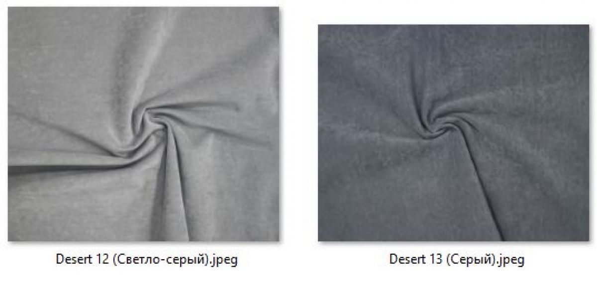 Стул Котура (2 шт.) арт. С187 | фото 25