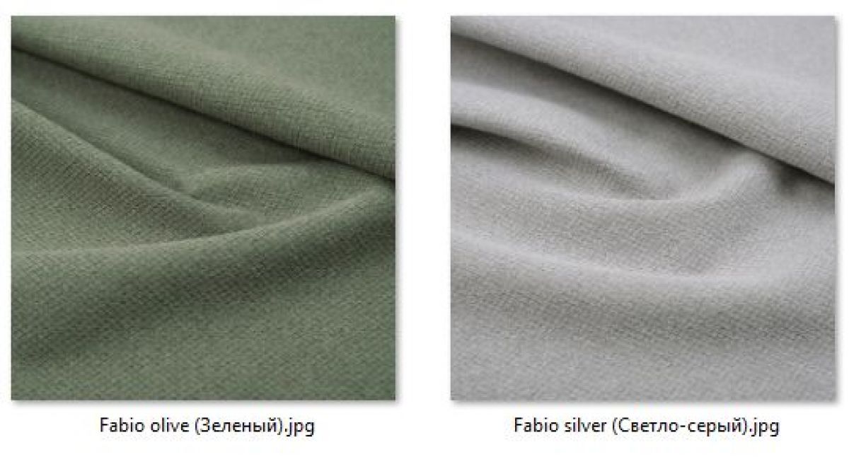 Стул Котура (2 шт.) арт. С187 | фото 45