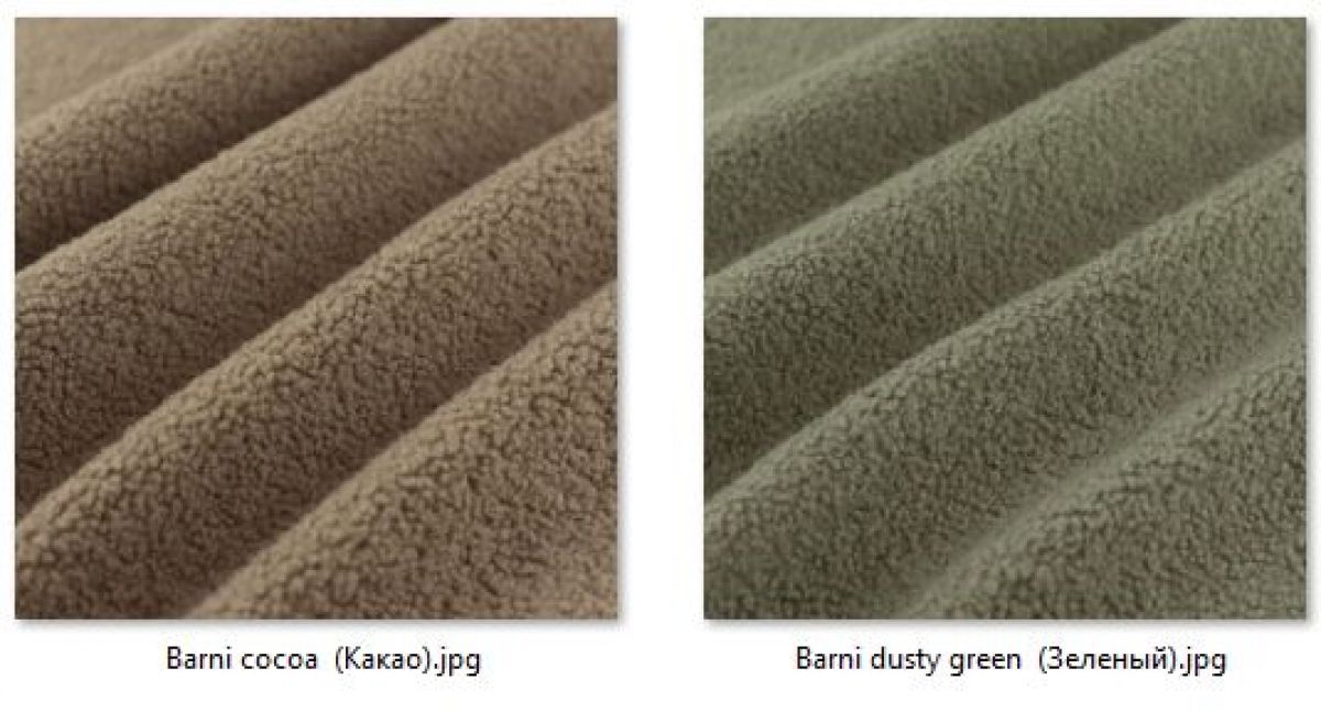 Стул Роджер Плюс (4 шт.) арт. С102-1 | фото 37