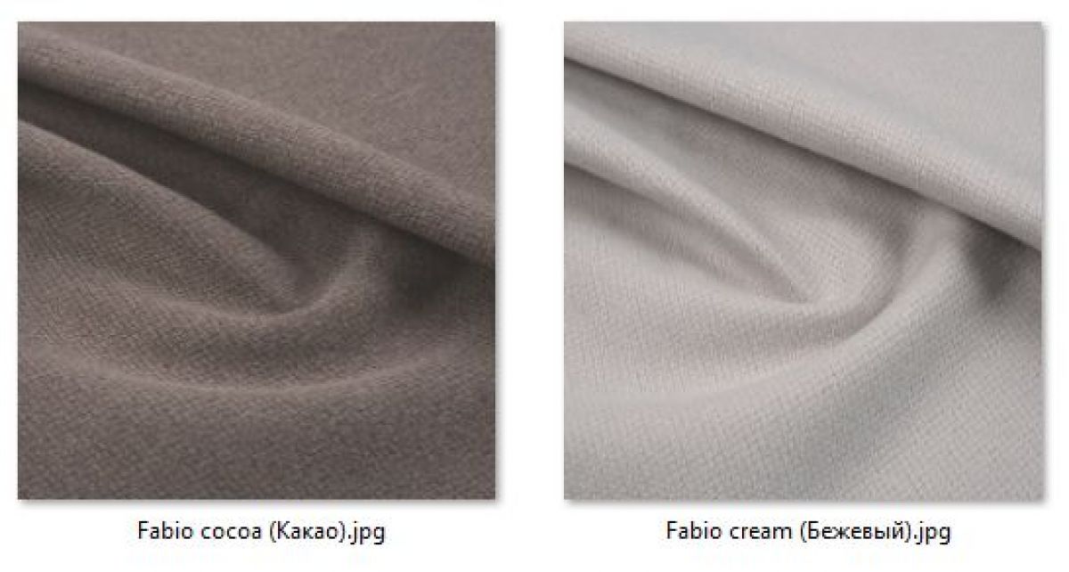 Стул Роджер Плюс (4 шт.) арт. С102-1 | фото 43