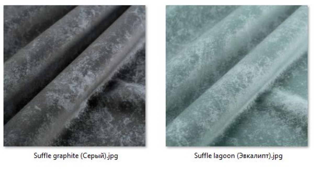 Стул Шанхай (2 шт.) арт. С148 | фото 41