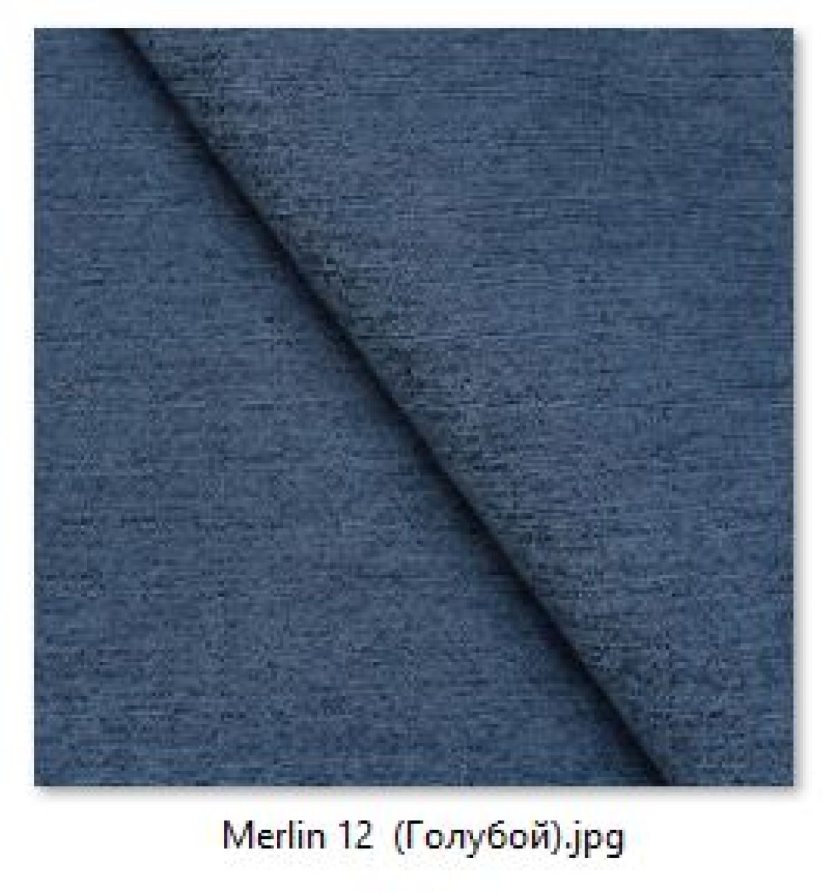 Стул Милан (2 шт.) арт. С148-1 | фото 20