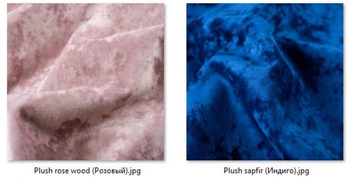 Стул Премьер (2 шт.) арт. С166 | фото 29