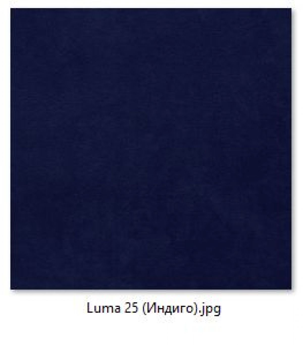 Стул Марсель (2 шт.) арт. С175 | фото 13