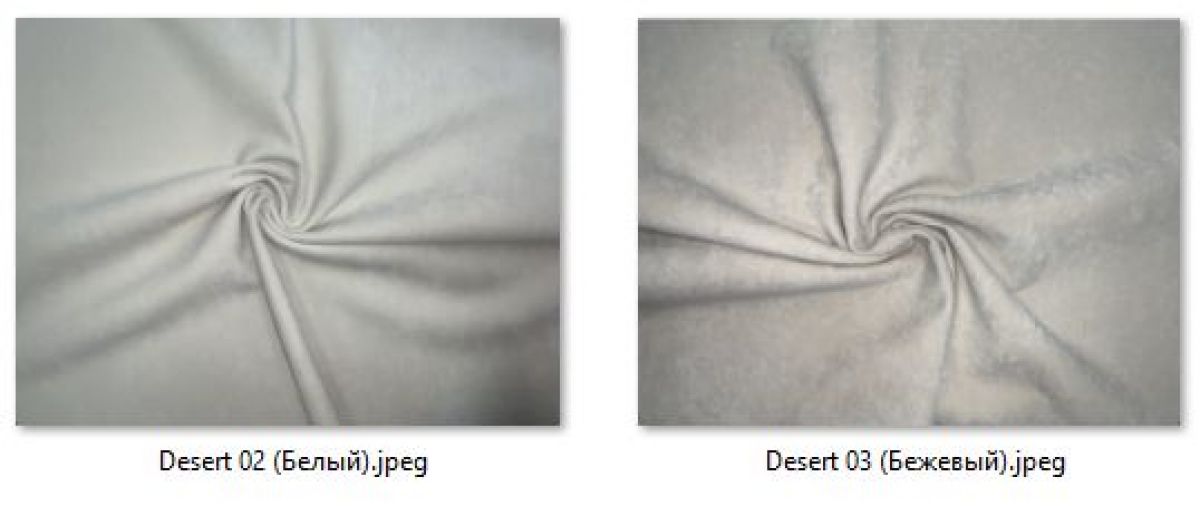 Стул Оскар (арт. С107) | фото 20