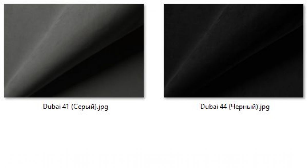 Стул Оскар (арт. С107) | фото 34