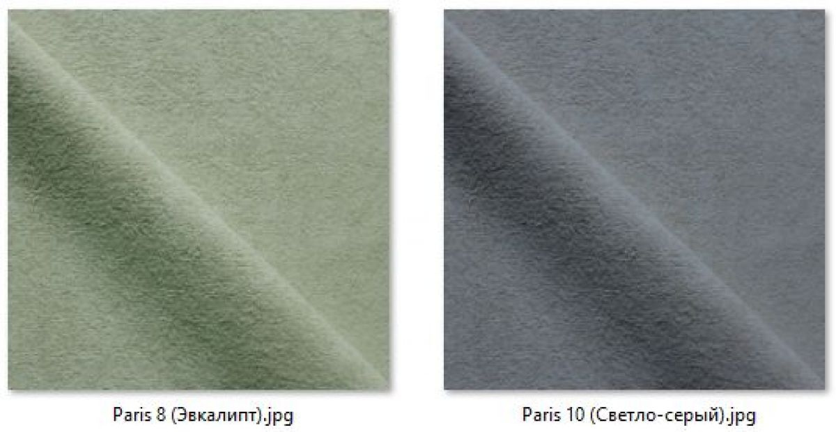 Стул Ричи (арт. С104) | фото 15