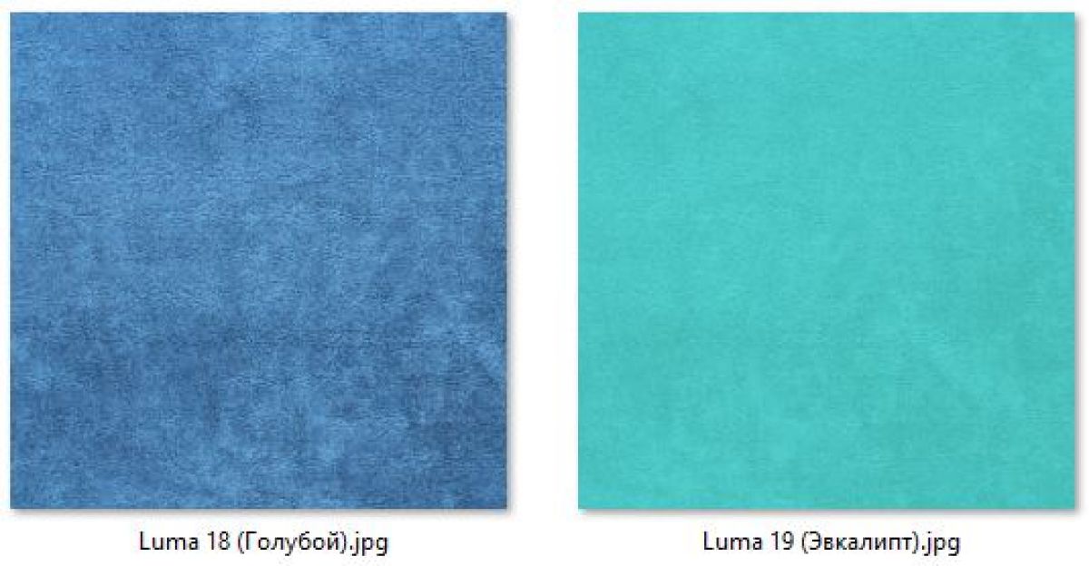 Табурет Эконом (2 шт.) арт. Т211 | фото 9