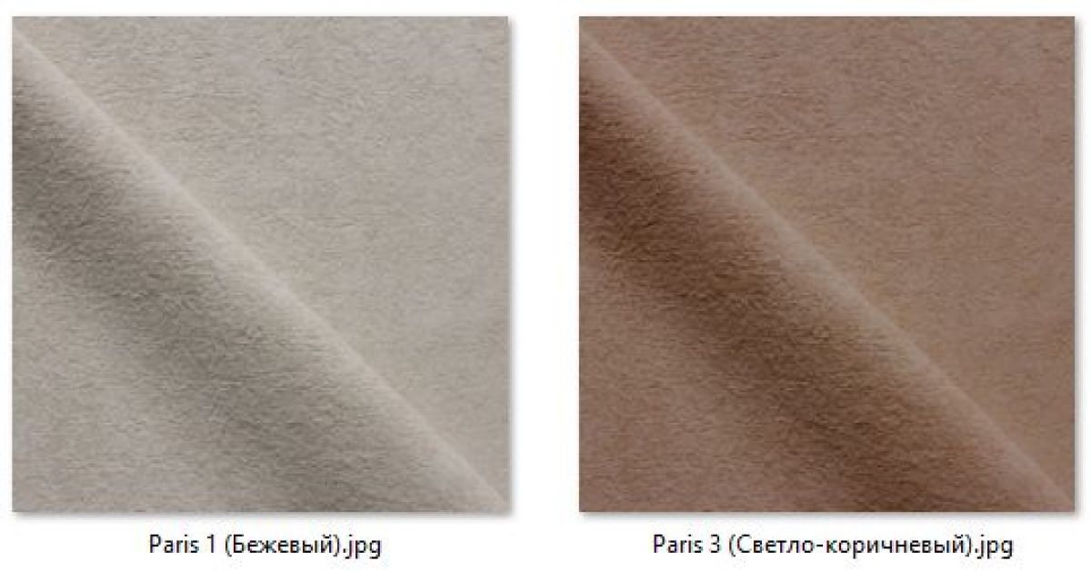 Табурет Эконом (2 шт.) арт. Т211 | фото 12