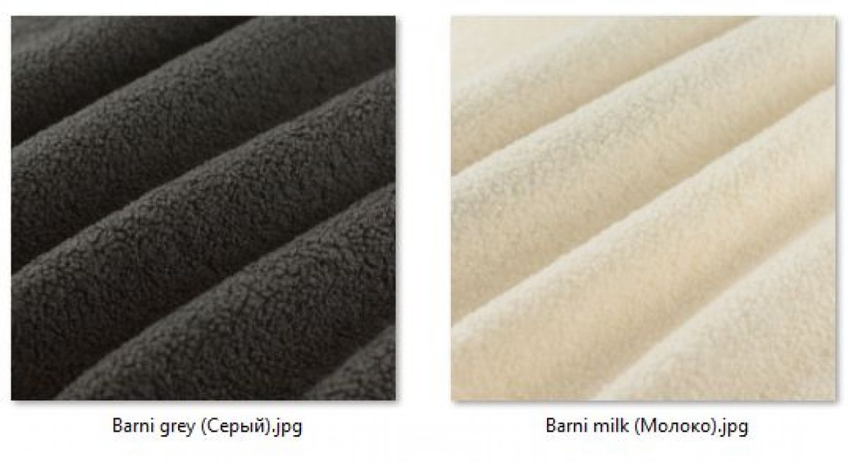 Табурет Эконом (2 шт.) арт. Т211 | фото 36