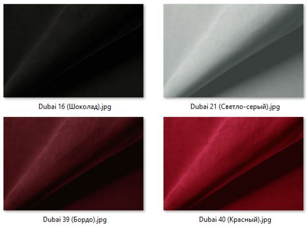 Табурет Хокер (2 шт.) арт. Т214 | фото 33