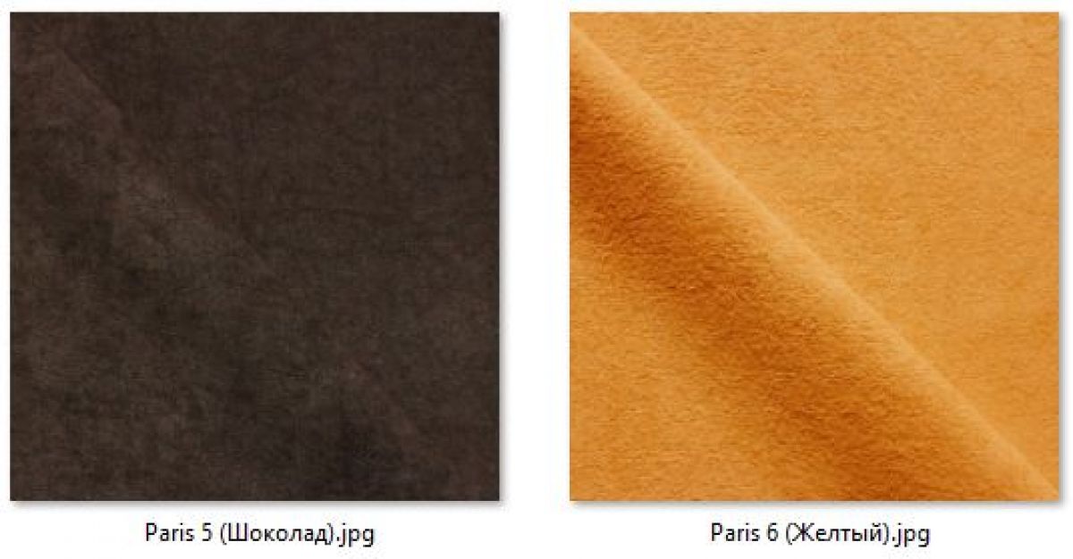 Табурет Лофт (2 шт.) арт. Т215 | фото 13