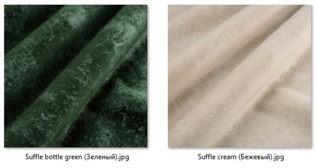 Барный стул Премьер (2 шт.) арт. Б306 | фото 39