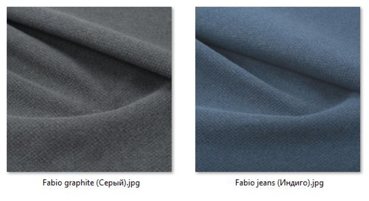 Барный стул Премьер (2 шт.) арт. Б306 | фото 43