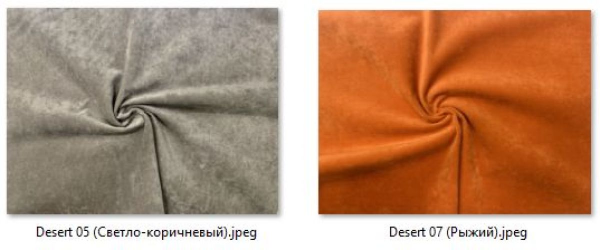 Барный стул Лофт (арт. Б321) | фото 21