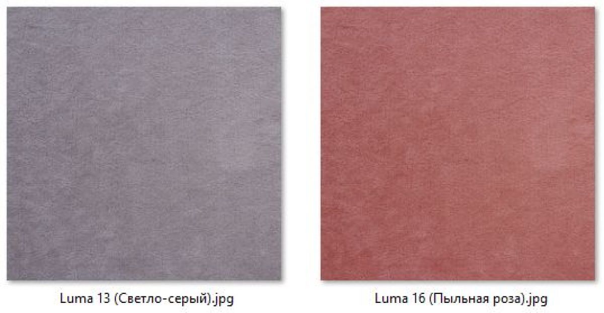 Барный стул Оскар газлифт (арт. Б325) | фото 9