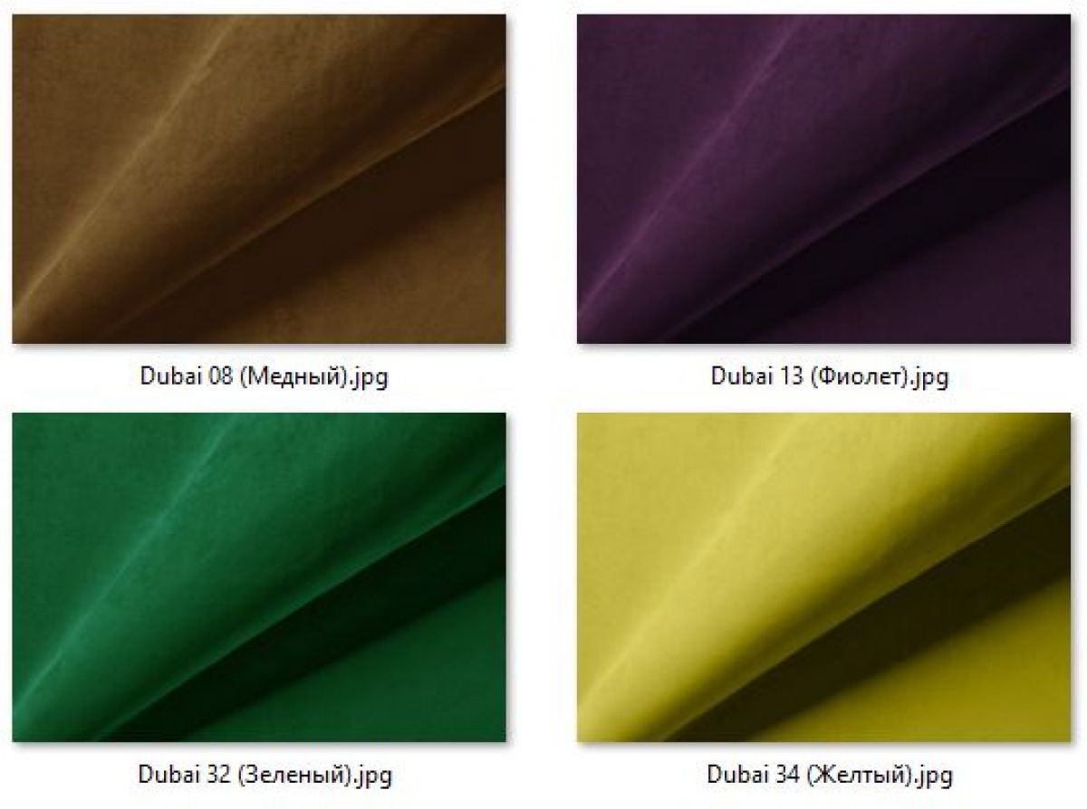 Барный стул Премьер газлифт (2 шт) арт. Б327 | фото 32