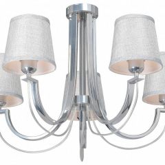 Люстра на штанге Vitaluce V3075 V3075-9/5PL | фото 2