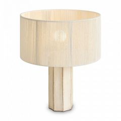 Настольная лампа декоративная Freya Papier 2 FR5486TL-01M | фото 3