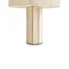 Настольная лампа декоративная Freya Papier 2 FR5486TL-01M | фото 5