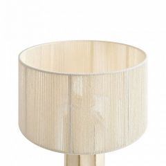 Настольная лампа декоративная Freya Papier 2 FR5486TL-01M | фото 6