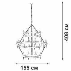 Подвесная люстра Vitaluce V1872 V1872-7/16+8+8 | фото 3