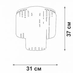 Потолочная люстра Vitaluce V5155 V5155-1/4PL | фото 4