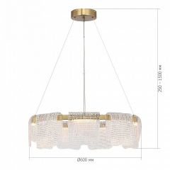 Подвесная люстра ST-Luce VOILE SL6021.203.54 | фото 5