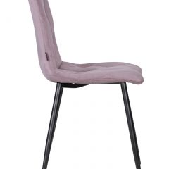Стул обеденный DOBRIN CHILLY ROMBO, Лавандовый Simple 48, основание черное | фото 3