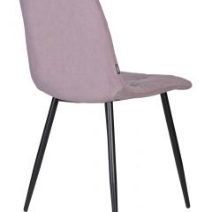 Стул обеденный DOBRIN CHILLY ROMBO, Лавандовый Simple 48, основание черное | фото 4