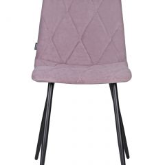 Стул обеденный DOBRIN CHILLY ROMBO, Лавандовый Simple 48, основание черное | фото 6