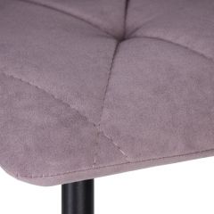 Стул обеденный DOBRIN CHILLY ROMBO, Лавандовый Simple 48, основание черное | фото 7