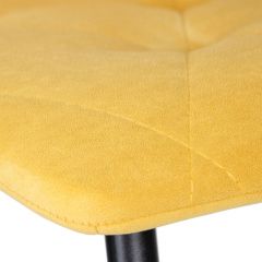Стул обеденный DOBRIN CHILLY ROMBO, Горчичный Simple 15, основание черное | фото 8
