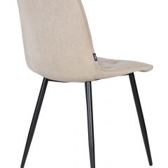 Стул обеденный DOBRIN CHILLY ROMBO, Капучино Simple 05, основание черное | фото 4