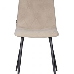 Стул обеденный DOBRIN CHILLY ROMBO, Капучино Simple 05, основание черное | фото 6