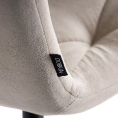 Стул обеденный DOBRIN CHILLY ROMBO, Капучино Simple 05, основание черное | фото 10