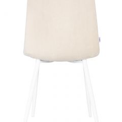 Стул обеденный DOBRIN CHILLY ROMBO, Бежевый Simple 44, основание белое | фото 5