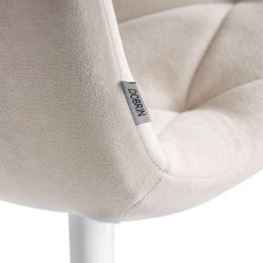 Стул обеденный DOBRIN CHILLY ROMBO, Бежевый Simple 44, основание белое | фото 10