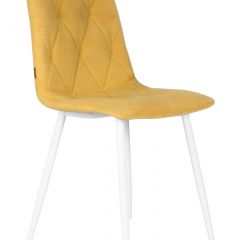 Стул обеденный DOBRIN CHILLY ROMBO, Горчичный Simple 15, основание белый | фото 2