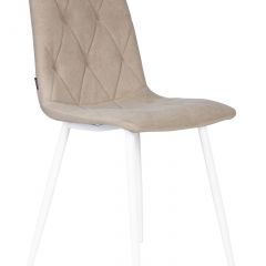 Стул обеденный DOBRIN CHILLY ROMBO, Капучино Simple 05, основание белый | фото 2
