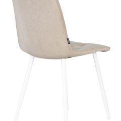 Стул обеденный DOBRIN CHILLY ROMBO, Капучино Simple 05, основание белый | фото 4